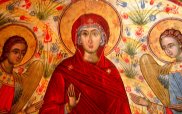 Bachkovo Monastery Murals