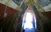 An Inside Look - Photo By Sitomon