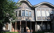 The Ethnographic Museum