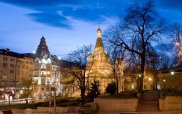 Sofia Downtown - Photo By Kiril Krastev