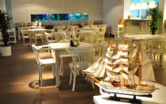 Interhotel Sandanski Seafood Restaurant