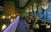Hotel Shumen Panorama Restaurant